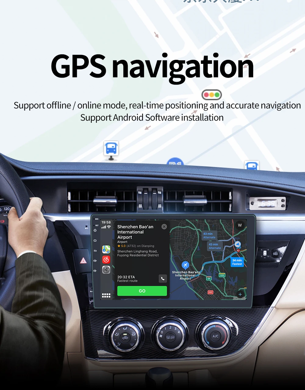 Universal Car Radio Player With Camera