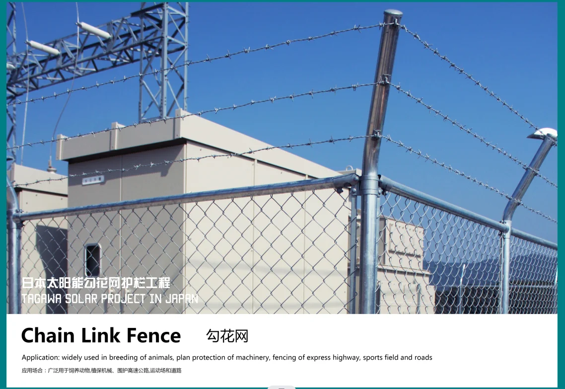 Aeomesh Canton Factory 358 Fence High Security Fence,High Quality Anti ...