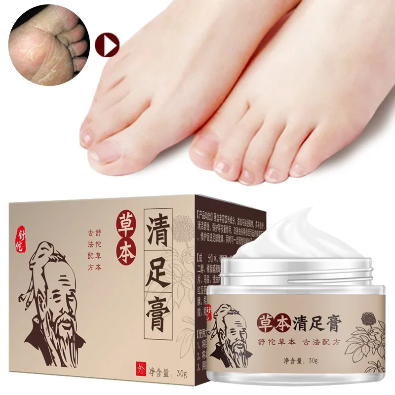 30g Herbal Hand Foot Cream Anti-drying 