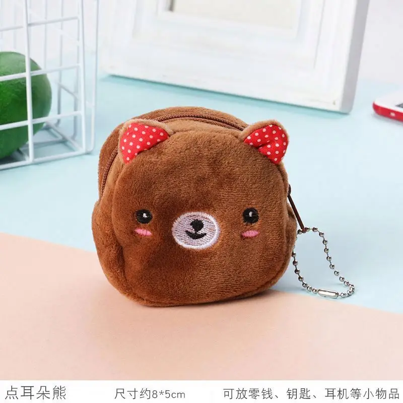 Cartoon Wallets Keychain Coin Purse Cute Owl Bear Anime Storage Bag Case Gift for Girls Mini Backpack Coin Purse Keychain Wallet