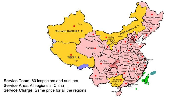 Nanjing Marsky Inspection Certification Co., Ltd. 3