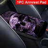 Purple 1PC Armrest