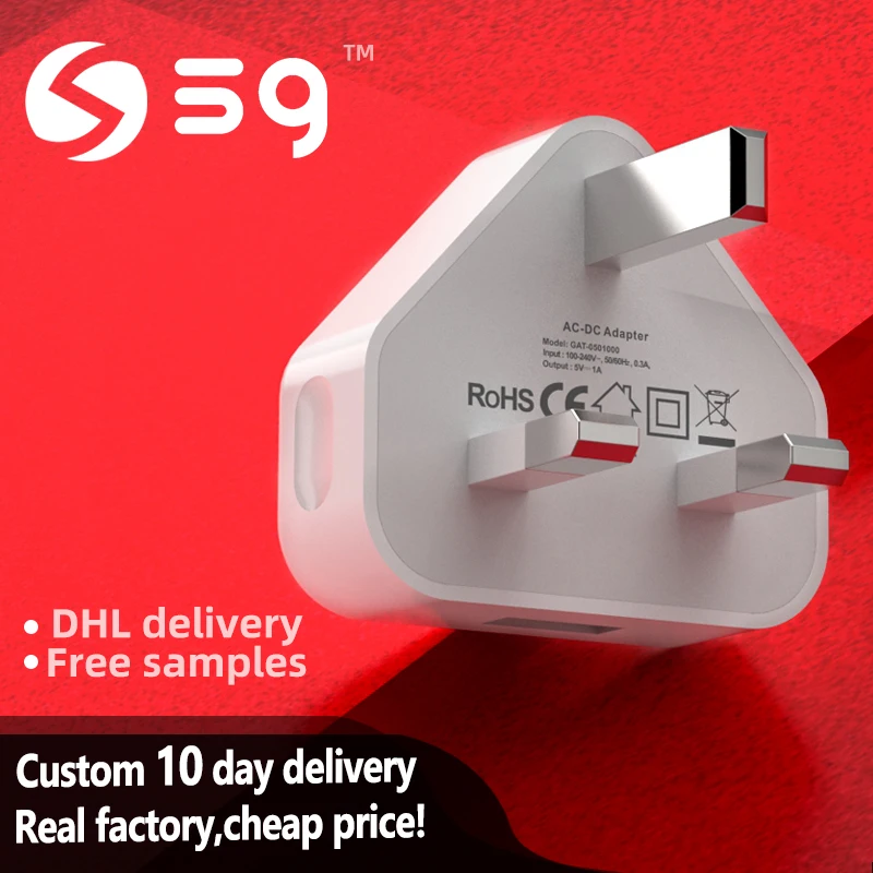 
 5V 1A Великобритании стандартный умный телефон зарядное устройство USB Европейским сертификатом соответствия Великобритании HK универсальный портативный классический дизайн настенного зарядного устройства  