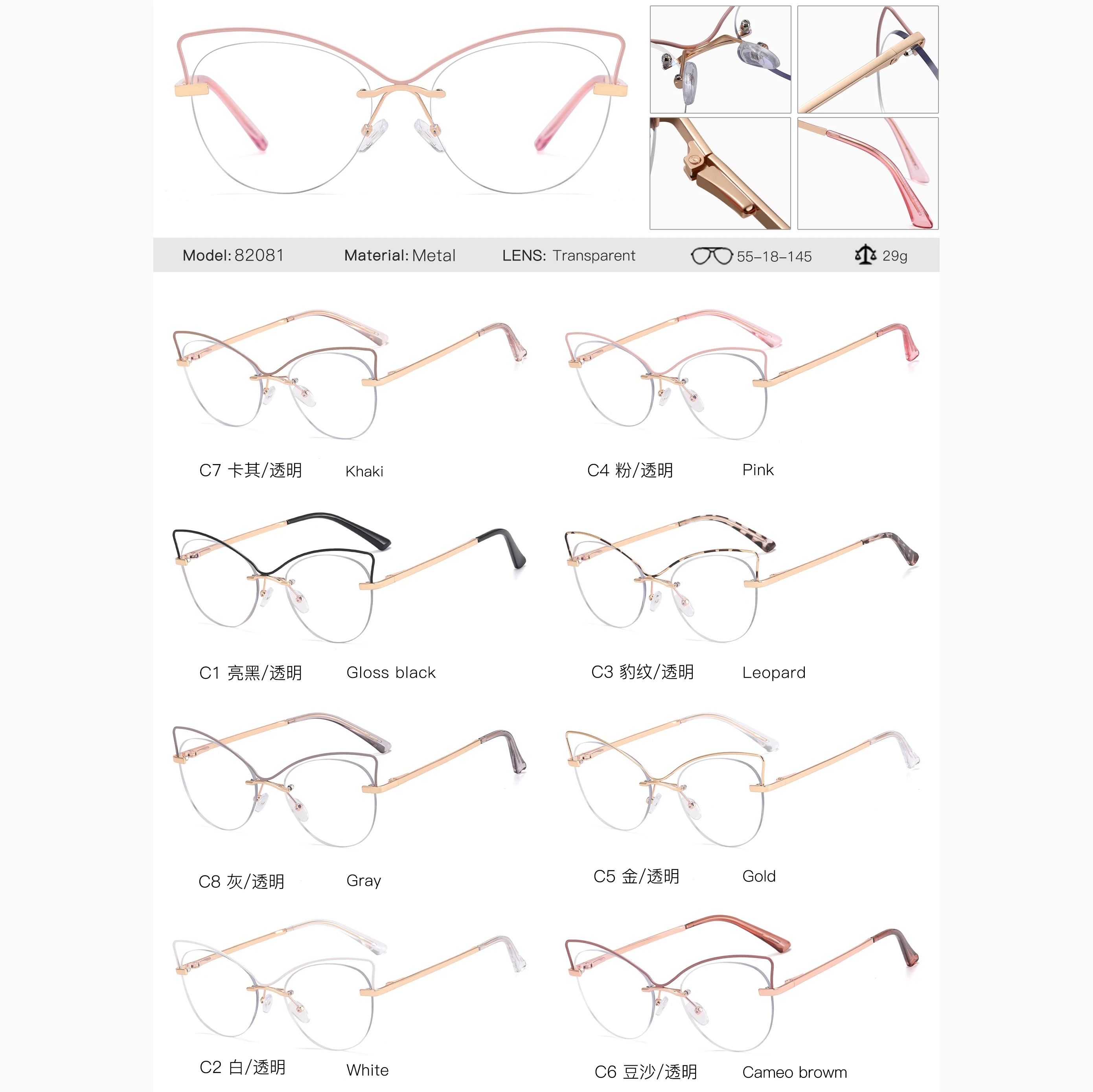Diy Glasses How To Make Custom Glasses Frames Rectanglar Custom