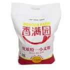 Wholesale Custom 2.5kg 5kg 10kg Non Woven Flour Bag Food Grain Wheat Powder Maize Flour Packaging Bag