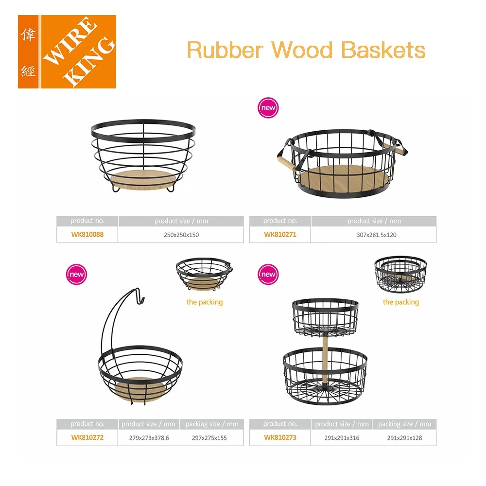 Steel Metal Basket Rubber Wood Hanging Cabinet Storage Baskets Under Shelf for Home