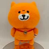 Stuffed Toys