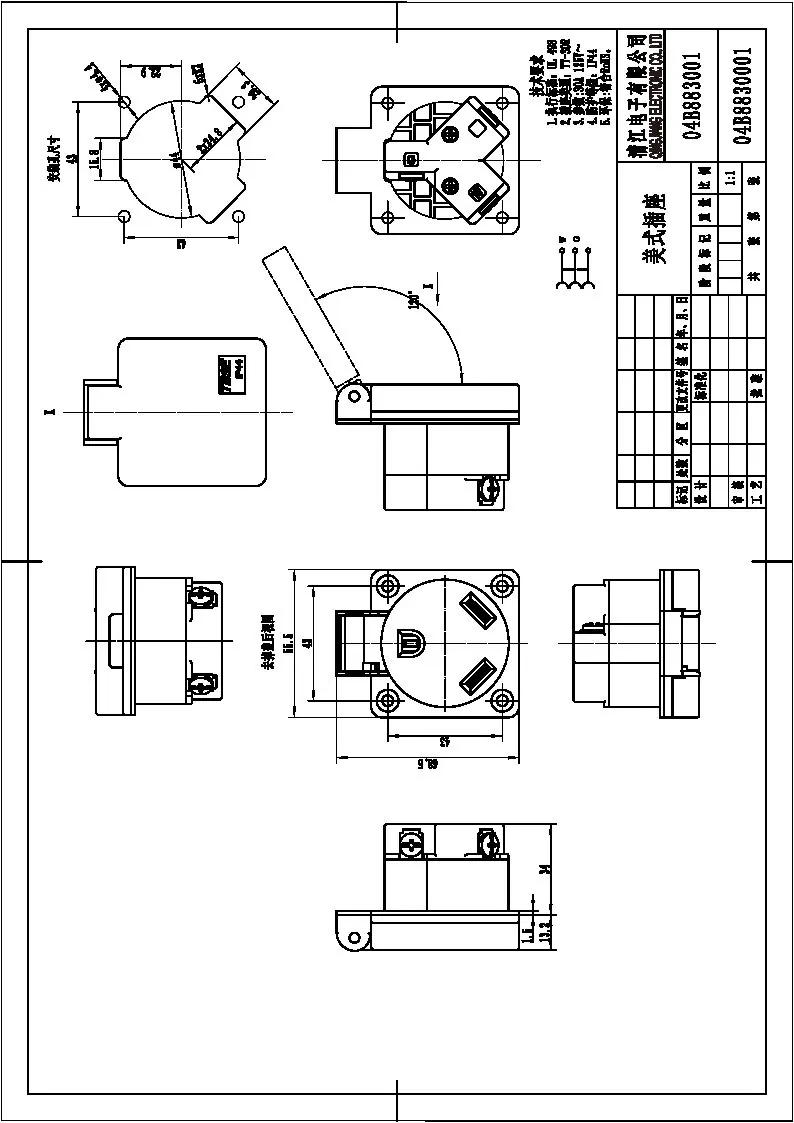 04B883001-QJ.jpg