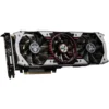 rtx 3090