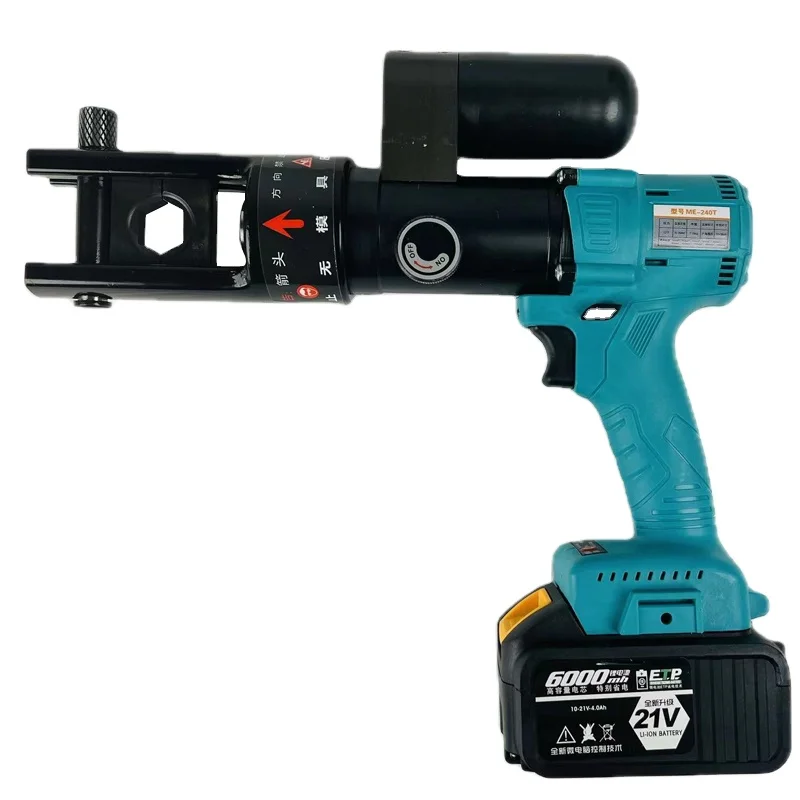 Electric Press Tool for Cable Lugs ME-240T Hydraulic Pliers Battery Crimper Hydraulic Crimping Tool