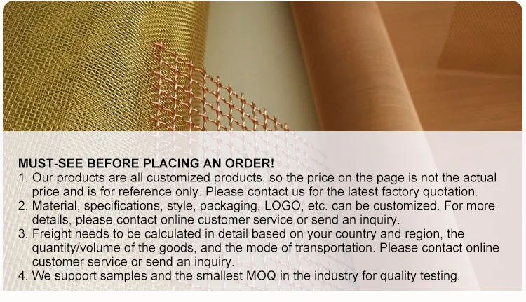 copper mesh 2