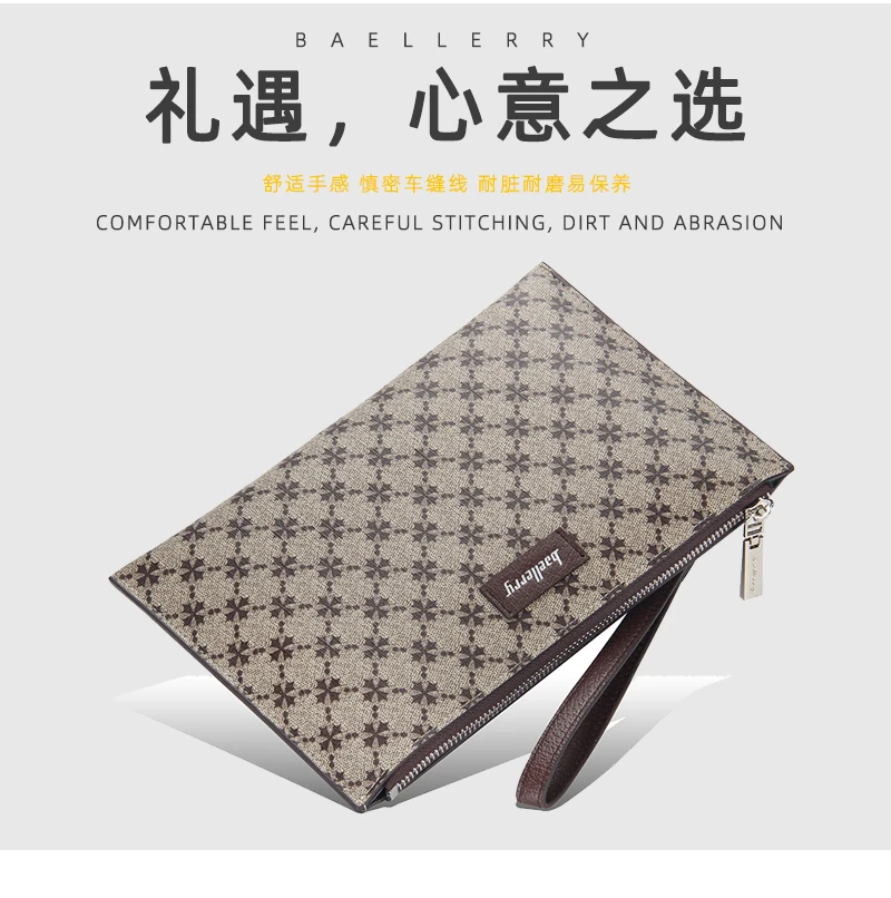 Wholesale BAELLERY Leather Men's Clutch Bag Luxury Brand Woven Leather Bag  Fashion Design Simple Envelope Bag Large Capacity New From m.