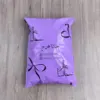 Morado