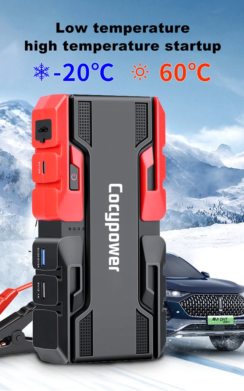 Cocypower 6000mah Jumper Starter Car Jump Battery Booster With ...