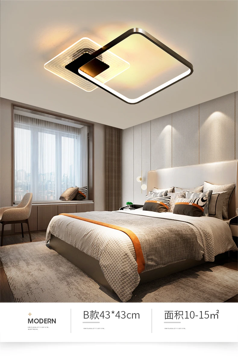 Meerosee Modern Lighting for Home Lights Fixture LED Home Lamp Led Ceiling Light 36w 50cm for Home Office Sitting Room MD87192