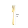 Gold dessert fork