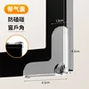 Small transparent airbag