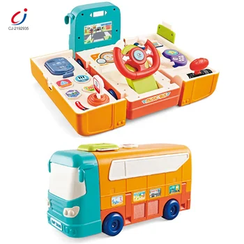 おもちゃ Amazon.co.jp: BEASTBOX(ビーストボックス) 52TOYS BEASTDRIVE