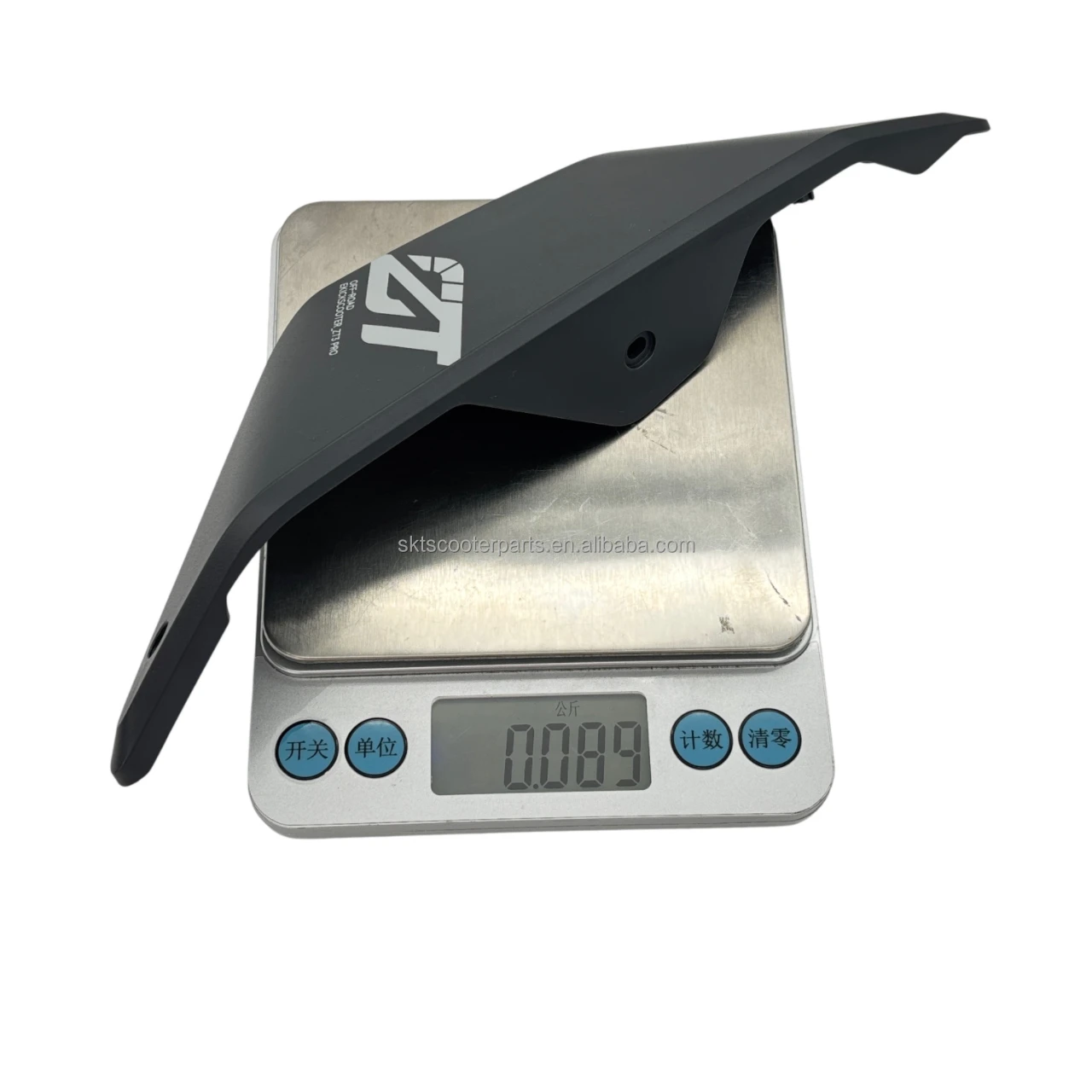 Replacement Right-Front Outer Shell GY for ZT3 Pro Electric