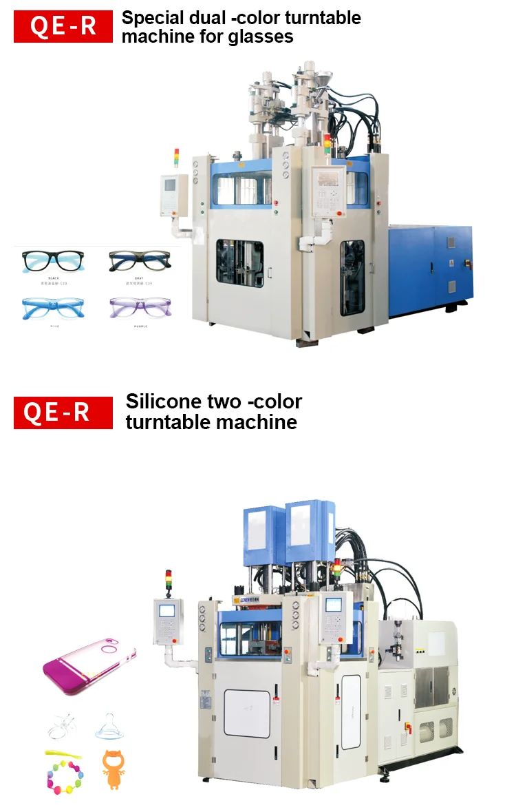 Vertical Horizontal Injection Molding Machine Glasses Mobile Phone