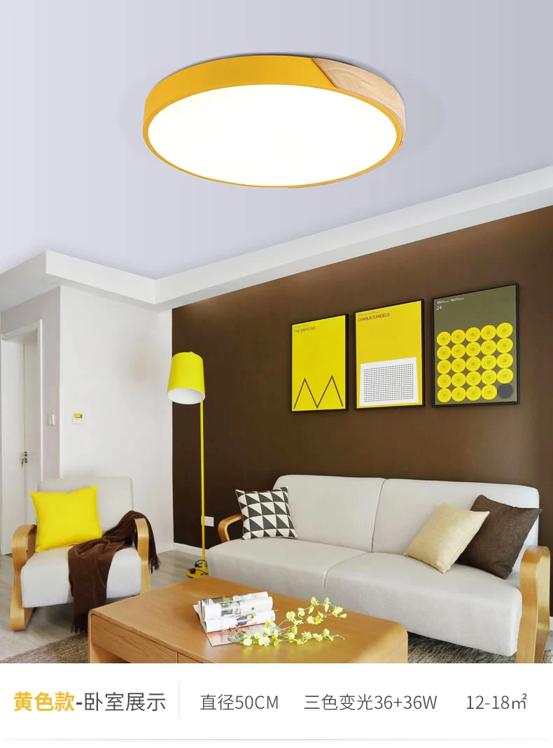 Meerosee  Modern Surface Mounted Bedroom Ceiling Light Colorful Ceiling Lamp Round LED Ceiling Lamp MD86739