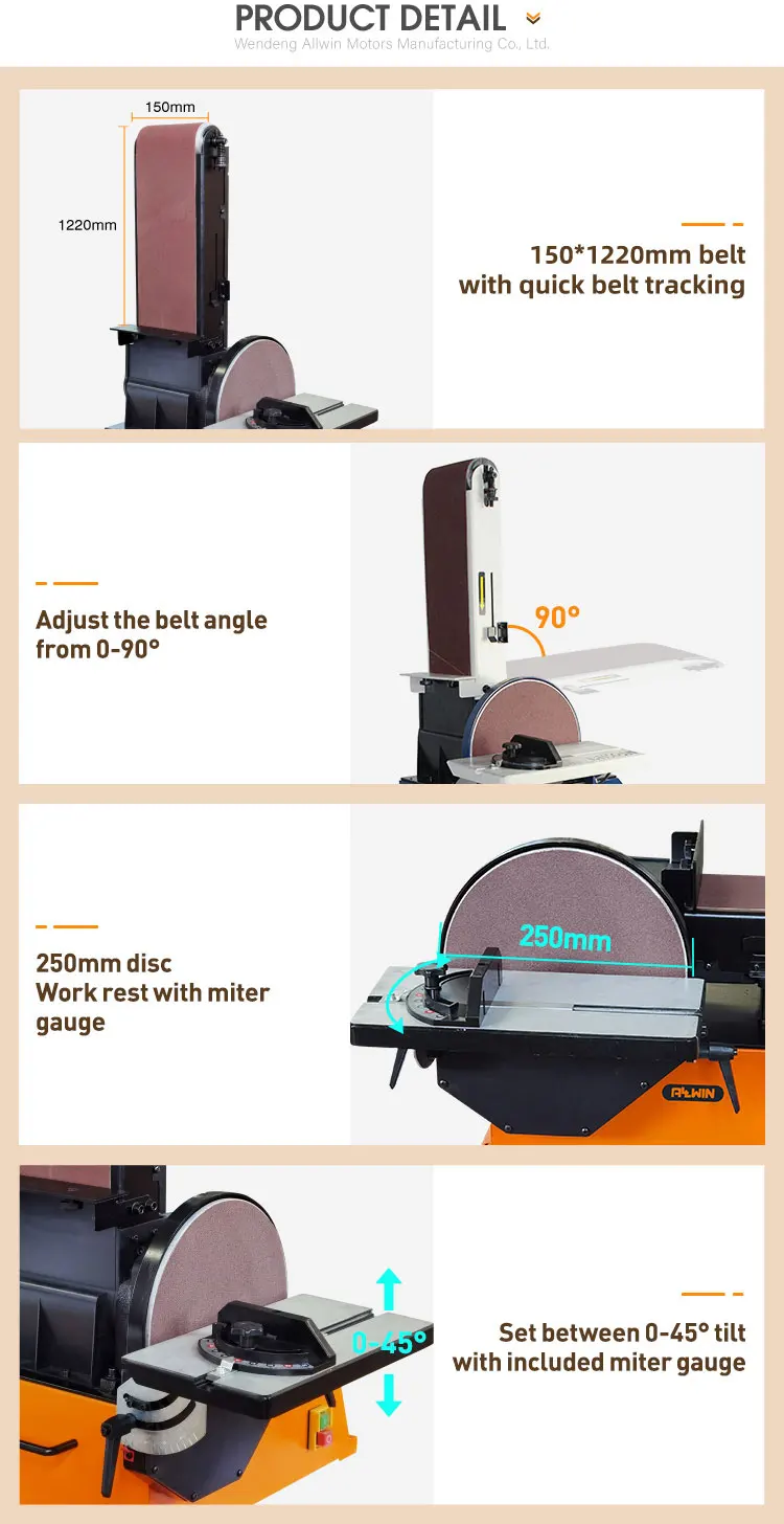 10" Disc and 6"X48" belt sander for wood with powerful induction motor