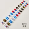 South korea