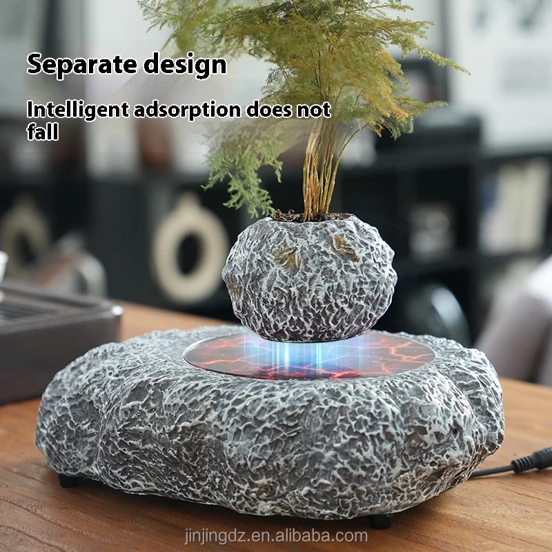 Automatic Rotation Magnetic Levitating Bonsai Floating Plant Pot Magnetic  Levitation Pots for Plants Levitating Flower Pot