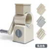 white three-blade-6-piece set