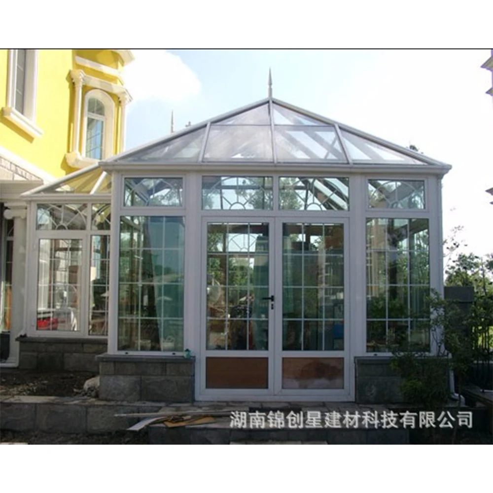 Sunroom