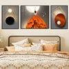 Arancione