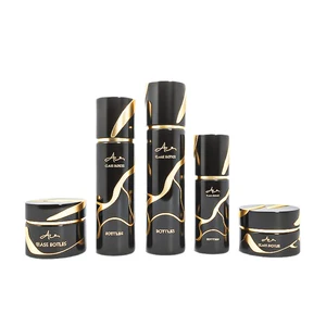 Brand New Unique Design Gold Embossed Line Cap Matching Shiny Black Bottle Set 30g 50g 40ml 100ml 120ml Pump Bottle