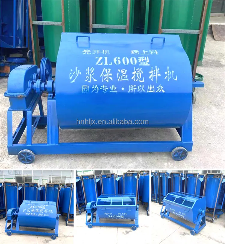Zl500 Mobile Rollover Mortar Mixer Electric Horizontal Concrete Mortar