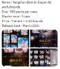 YANGCHUN DS 20 mars
