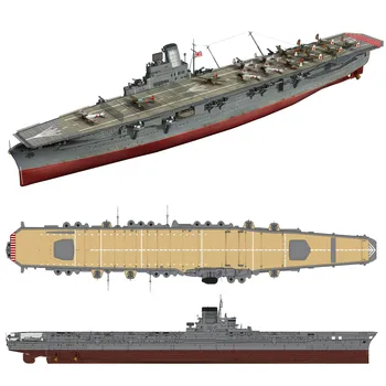 Very Fire 1/350 Military Series Taiho Ijn Aircraft Carrier Assemble ...