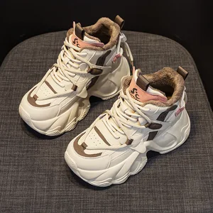 High Quality Thick Soled Women's Winter Height Increase by 8cm, Internet Famous, Same Casual and Fashionable Cotton Shoes
