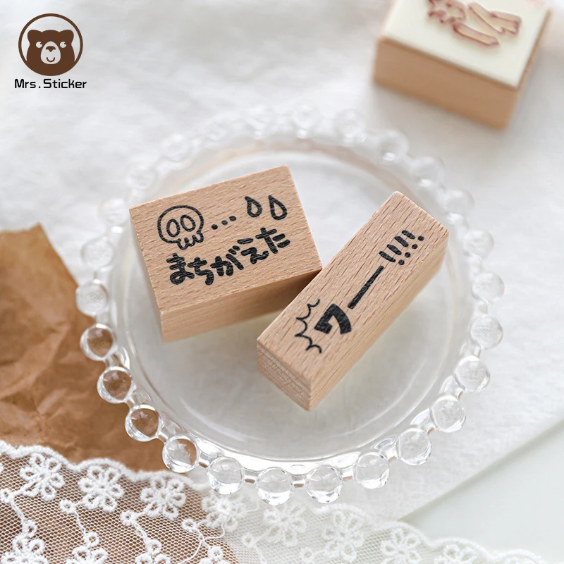 small emotions kawaii wooden rubber stamps