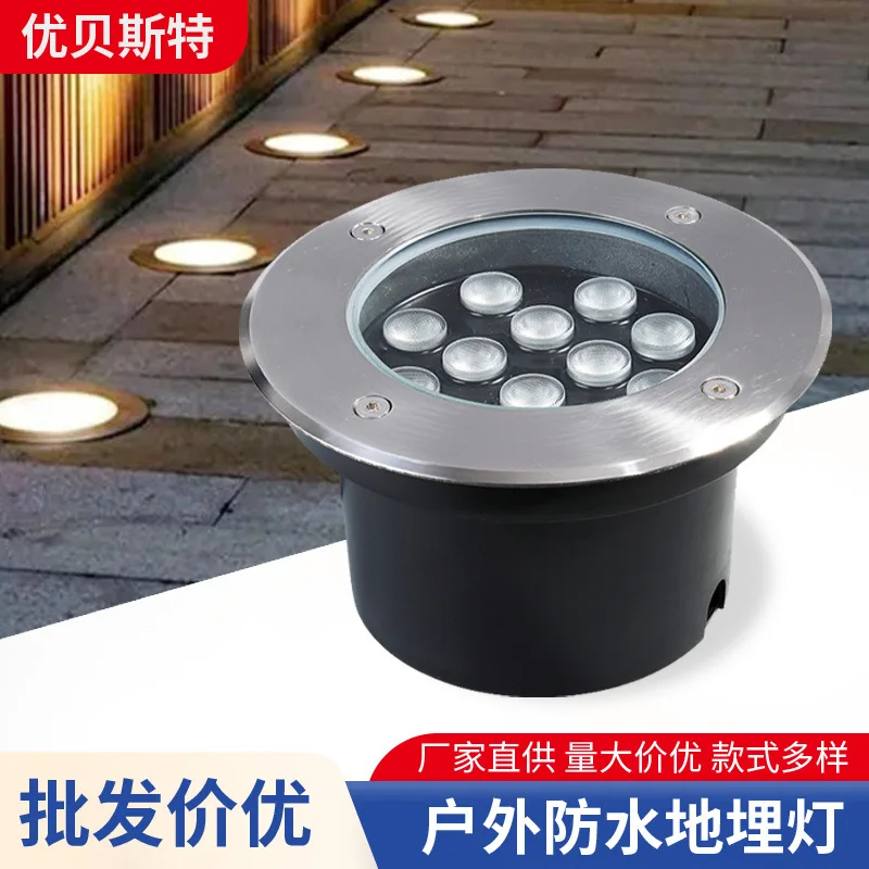 RGB 24V1100V220V 1W3W6W9W12W15W18W24W36W50W Waterproof IP67 outdoor decorative lighting Underground light Inserted ground light