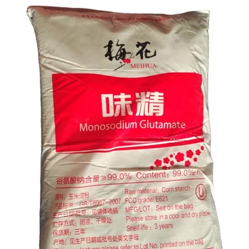 Meihua Msg Monosodium Glutamate 25kg Msg Glutamato 99 Fufeng Msg 
