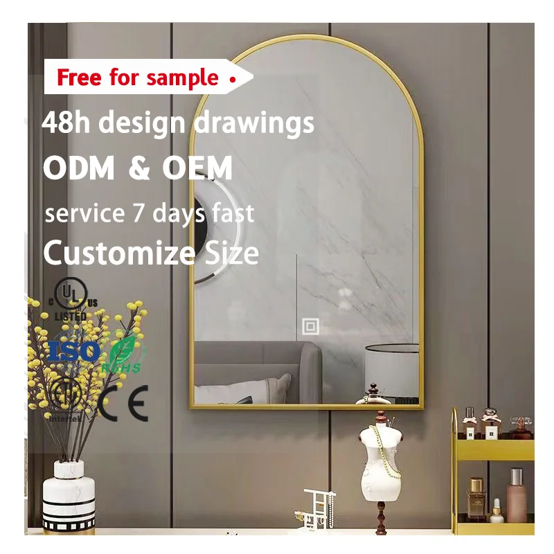 Modern European Extra Makeup Bathroom Mirror Arch Aluminum Alloy Framed Decorative Mirrors Decor Wall Mirror