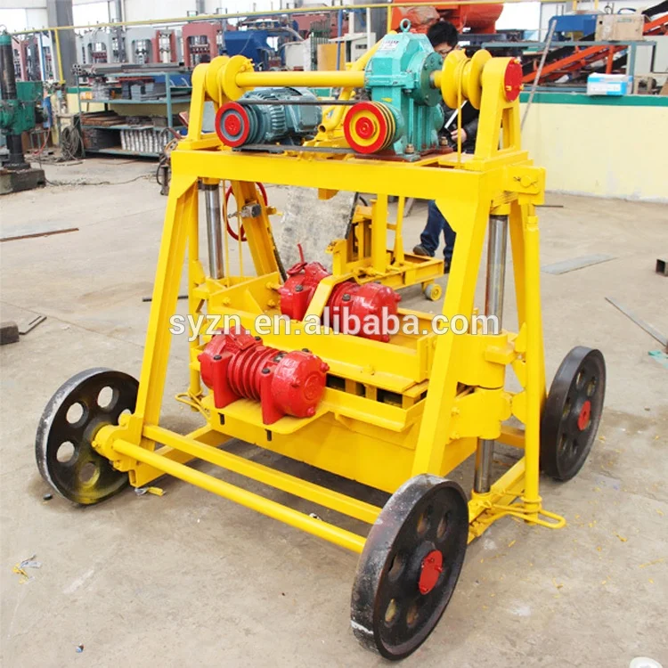 New Function QMJ4-45 Mobile Concrete Hollow Block Making Machine