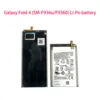 สำหรับชุดแบตเตอรี่หลักและแบตเตอรี่สำรอง FOLD4 F936 U B W N