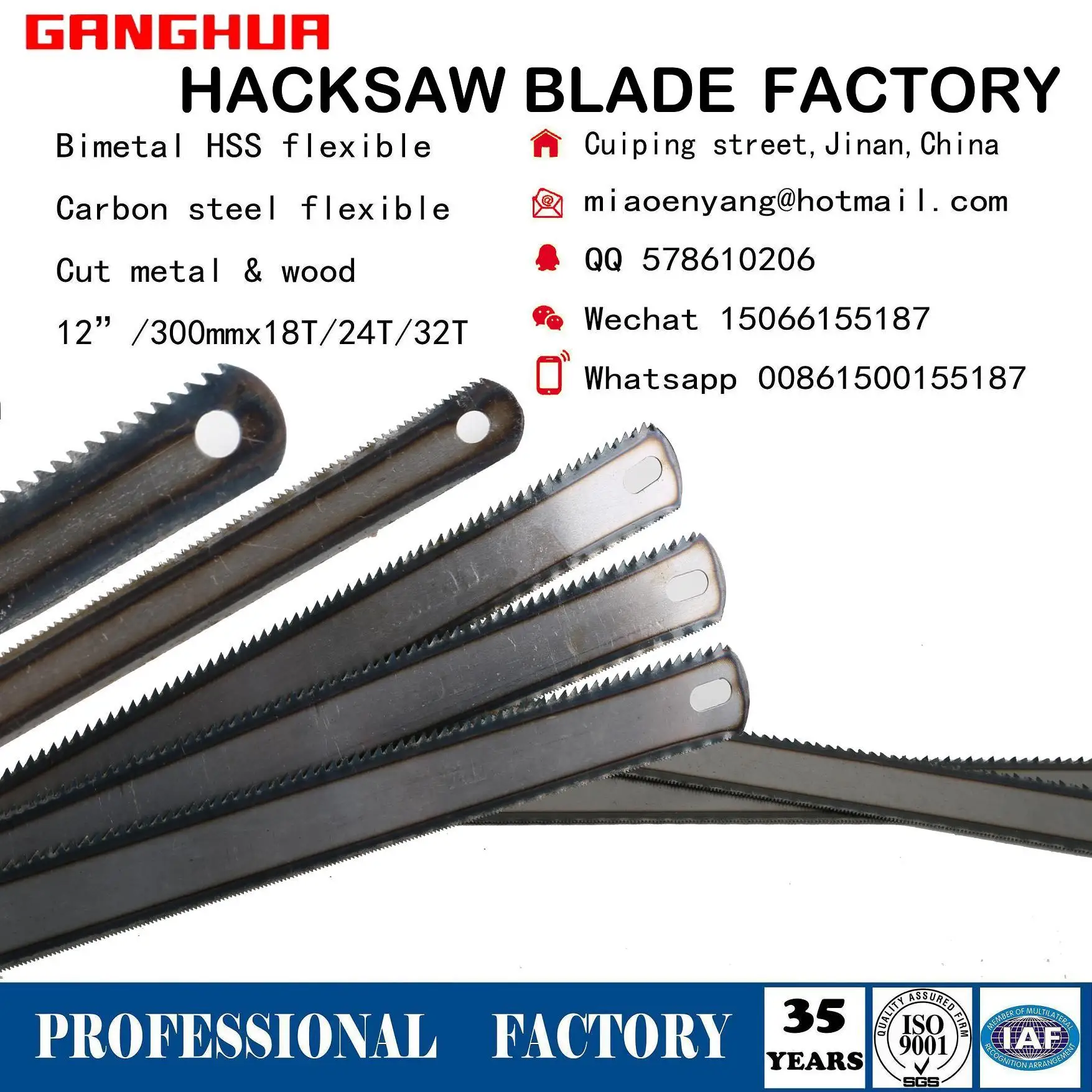 12" 300mm Hss Bimetal Hacksaw Blade Flexible Bimetal Hacksaw Blade 18t
