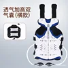 Correas de hombro transpirables, estilo horizontal con doble airbag elevado.
