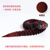 Mini serpiente de 13 cm, rojo oscuro.