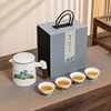 Taza Longxin Phnom Penh, jarrón "Pabellón de la Montaña", azul Zhen Zang, ideal para regalo.