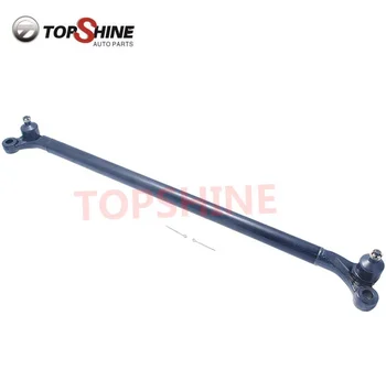 *・＊・* NOS Center/drag Link/cross Rod for 1979-1981 Nissan 280zx