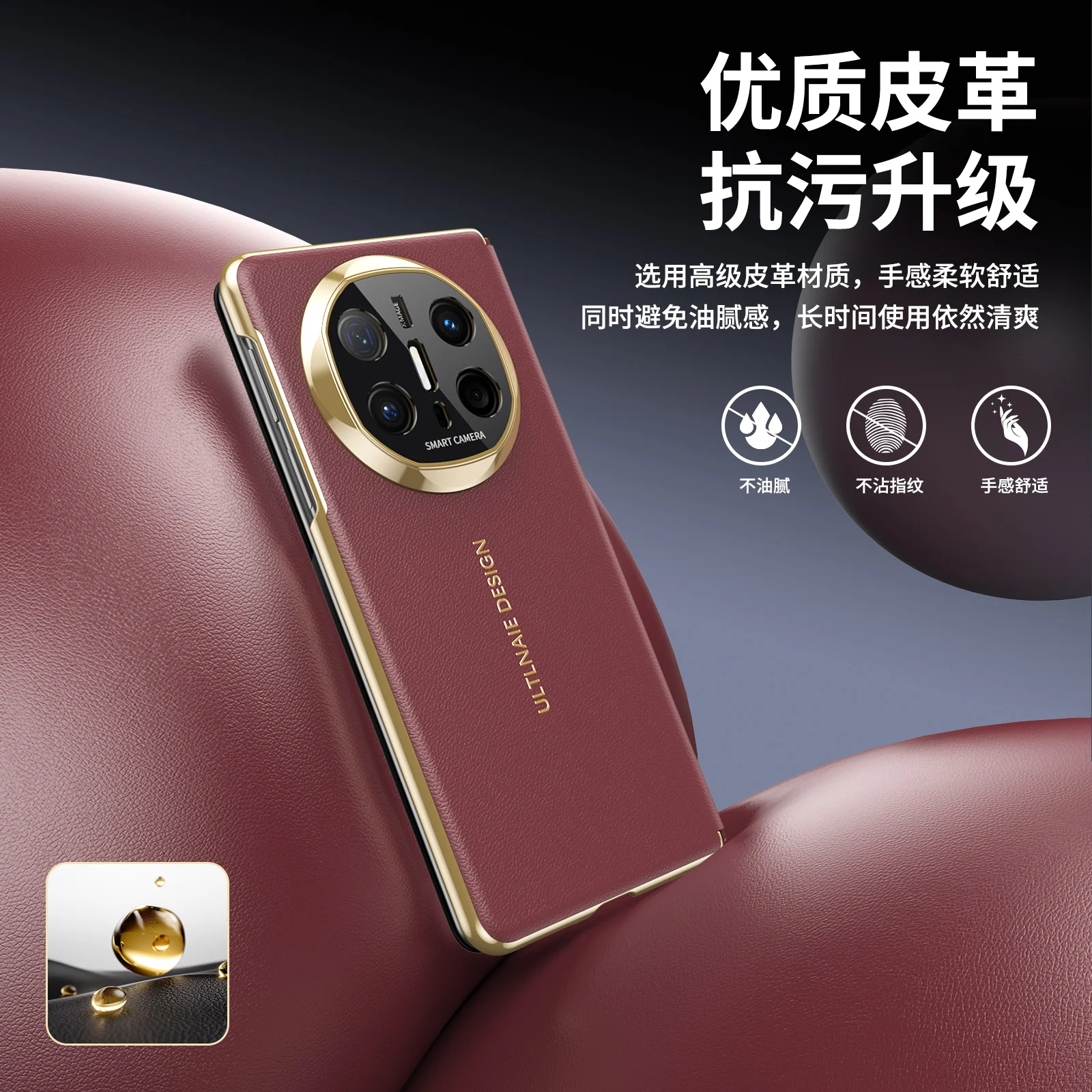 Retro 360 Degree Fully Protective Mobile Phone Case for Huawei Matext X5 X6 Honor Shockproof Pu Cover