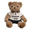 custom logo