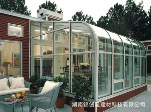 Sunroom